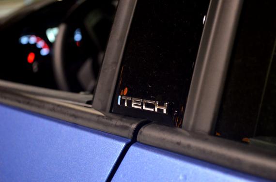 Seat Ibiza Style - logo edycji specjalnej I-TECH